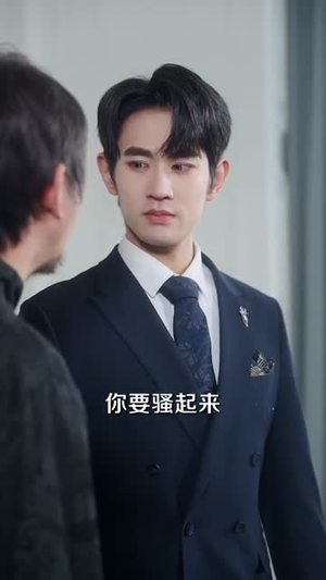 心声暴露后，总裁爱上我（80集）解说