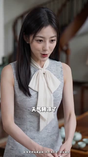 吹牛奔现,网恋捡到真老公(52集) 吹牛奔现,网恋捡到真老公(52集)最热门短剧来了