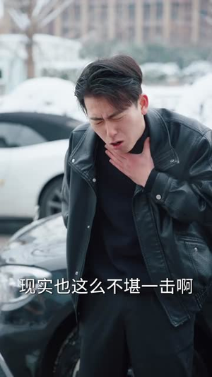 激活男神系统:加入校花闺蜜群(80集) 激活男神系统:加入校花闺蜜群(80集)红果短剧看全集