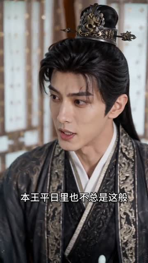 长安月,心上铮(37集) 长安月,心上铮(37集)全集免费看短剧