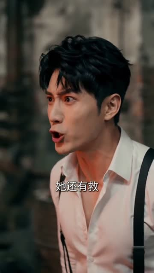 诡异直播:我觉醒了无敌推演(72集) 诡异直播:我觉醒了无敌推演(72集)分享好看短剧