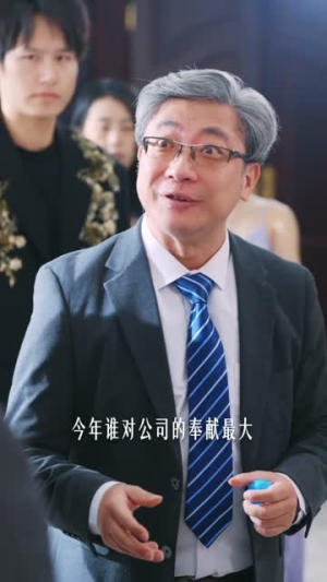 仙法无双,霸道婆婆狠狠宠(56集) 仙法无双,霸道婆婆狠狠宠(56集)演员表
