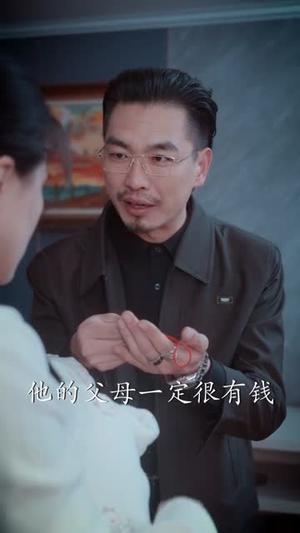 注销身份:重生逆袭路(78集) 注销身份:重生逆袭路(78集)深深爱上这部剧