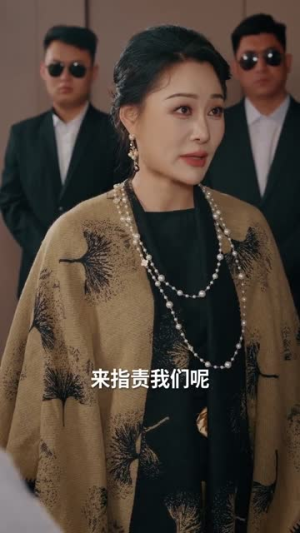 爱人来自千年前(31集) 爱人来自千年前(31集)最火短剧热播中