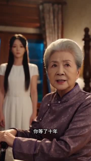 契约前妻已到期(49集) 契约前妻已到期(49集)夸克在线观看
