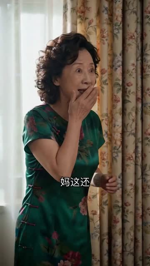 穿书攻略：傲娇反派爱意爆表（80集）视频在线看