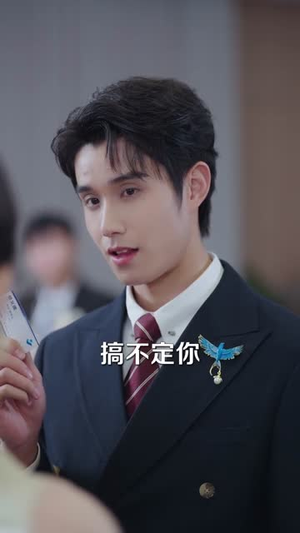 顾总今天也在求入赘(80集) 顾总今天也在求入赘(80集)推荐热门短剧