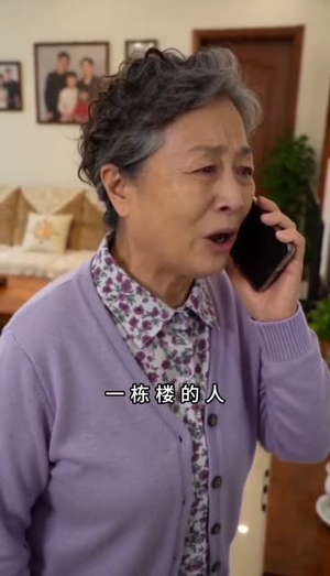 逆旅微光(74集) 逆旅微光(74集)百亿短剧抢先看
