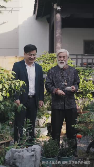 她以婚姻为局（60集）百亿短剧抢先看