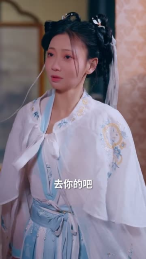 爱人来自千年前（31集）短剧更新抢先看
