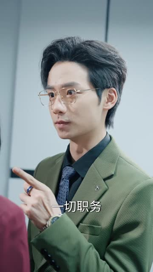 她疗愈深渊(80集) 她疗愈深渊(80集)最新上映免费看