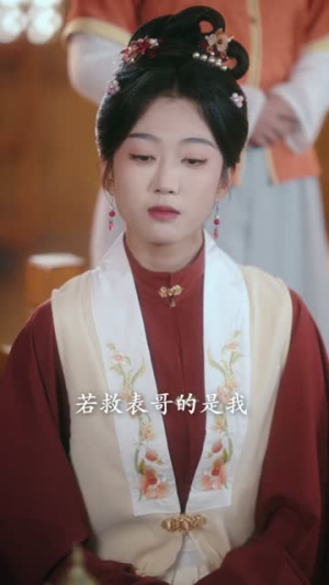 换巢鸾凤2(99集) 换巢鸾凤2(99集)超级好看的短剧