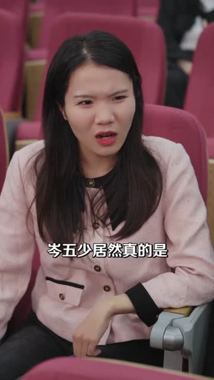 替嫁后夫人她不傻了(71集) 替嫁后夫人她不傻了(71集)推荐热门短剧