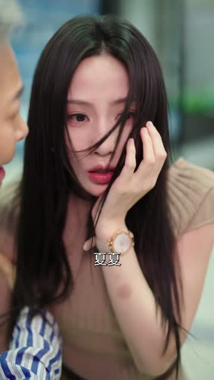 错婚（77集）民国短剧推荐