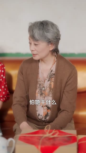 皎皎晚星坠入怀(80集) 皎皎晚星坠入怀(80集)真的太好看了