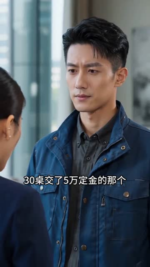 退单一时爽,婚礼猪圈场(45集) 退单一时爽,婚礼猪圈场(45集)在线看