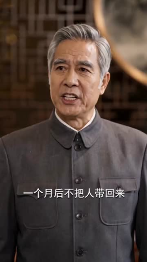 闪婚后，总裁把我宠上了天（100集）全集我都看完了