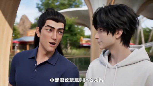 大唐兕子来敲门第三季(102集) 大唐兕子来敲门第三季(102集)免费看全网短剧