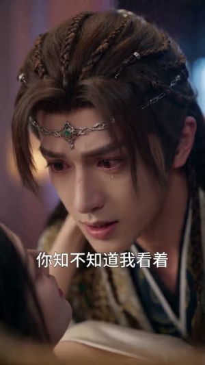 长公主的裙下之臣(60集) 长公主的裙下之臣(60集)短剧精彩不断