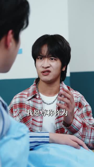 别拦我败家!赔本赚来亿万财(80集) 别拦我败家!赔本赚来亿万财(80集)免费看全网短剧