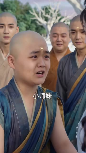 小师妹说神经也是神，穿书就要挥剑斩神魔（70集）一口气看完全集