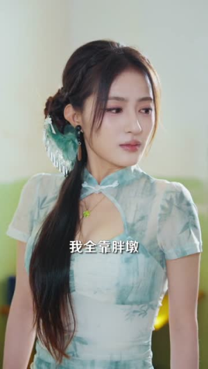 猫神助力,废柴小子成医圣(80集) 猫神助力,废柴小子成医圣(80集)在线免费观看