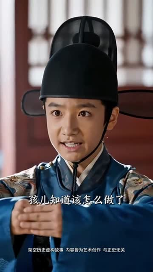 穿越大明编了个身份,朱重八给咱当靠山(62集) 穿越大明编了个身份,朱重八给咱当靠山(62集)看短剧放松一下