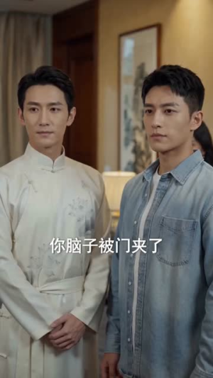 狂龙回归前任成了丈母娘(61集) 狂龙回归前任成了丈母娘(61集)热播短剧重燃