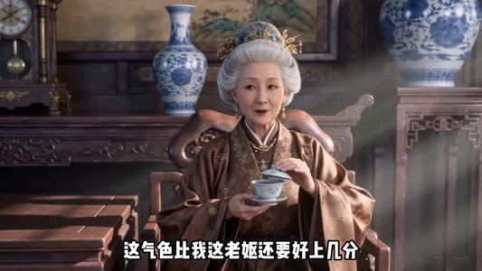 心语昭昭予君安（60集）最新热播短剧