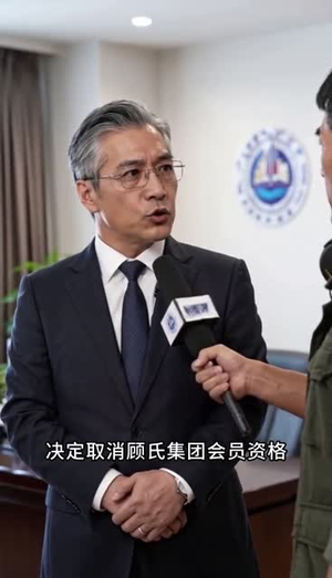 回村带货后,渣前夫破防了(60集) 回村带货后,渣前夫破防了(60集)集免费看短剧