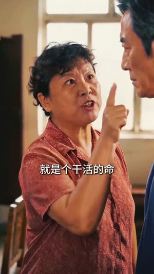 重回80年代,我靠鸭脖发家致富(51集) 重回80年代,我靠鸭脖发家致富(51集)好看的短剧