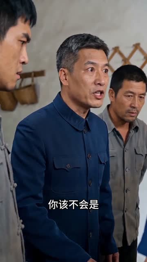 七零：猎肉给家人换前程（92集）在线观看