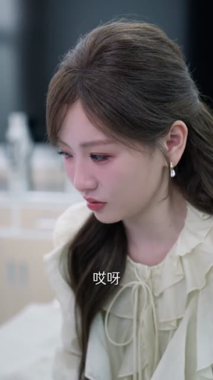 苏秘书,下不为例(75集) 苏秘书,下不为例(75集)精彩好看短剧
