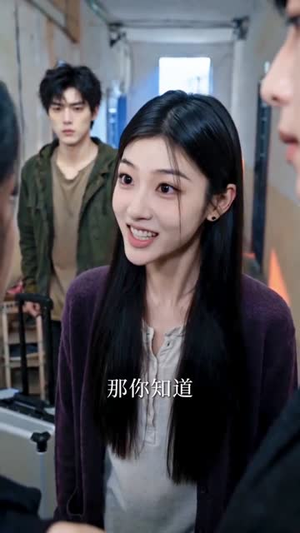 铃兰定律，闪婚对象竟是娃亲爹（67集）一口气看完全集