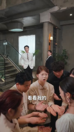 吃瓜心声被偷听,傅家全员成戏精(79集) 吃瓜心声被偷听,傅家全员成戏精(79集)好看上头短剧