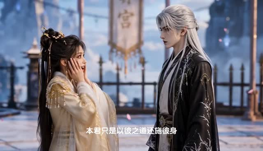 玄霄劫（19集）在哪里看