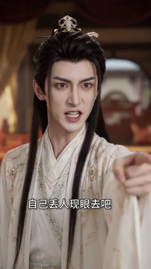 嫡女重生,撕婚书覆皇朝(96集) 嫡女重生,撕婚书覆皇朝(96集)短剧太精彩了