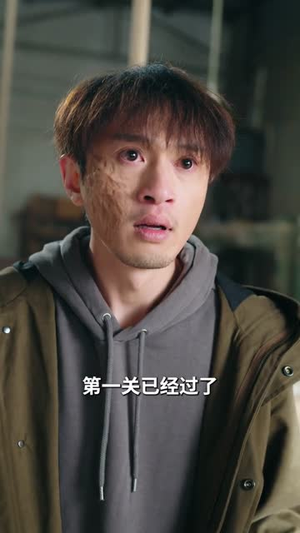 谁说有透视就非要赌石（85集）第二季