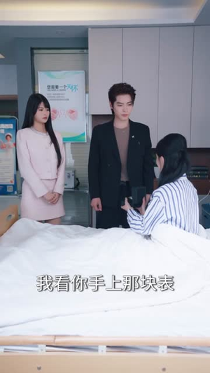 爱在离婚冷静期（73集）独家内容免费看