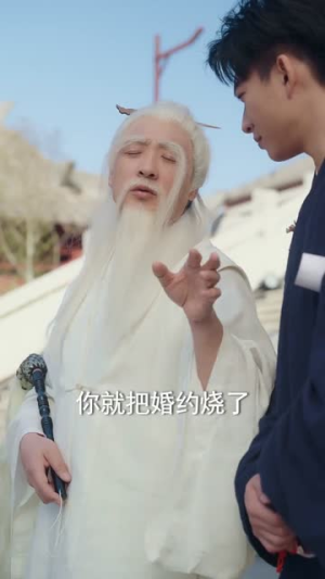 下山临时工，以武镇八方（60集）完整版免费观看