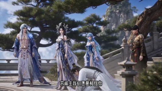 替嫁女配捡漏鲛人王子（60集）超好看的短剧