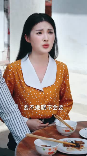 零五逆袭（70集）热门短剧又来了