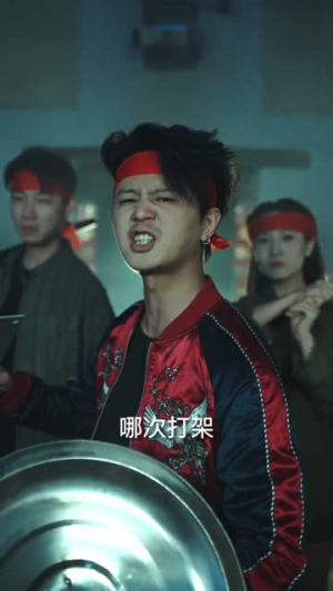 风水大宗师之四九伏魔传(74集) 风水大宗师之四九伏魔传(74集)在哪个app能看