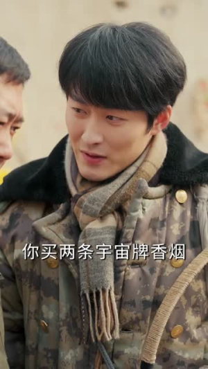 狩猎86：我带全家喝酒吃肉（80集）最新上映的短剧