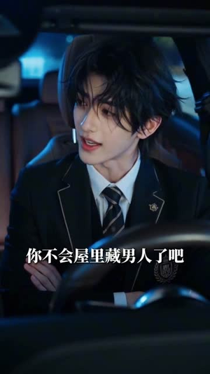 错会小路（20集）评价怎么样