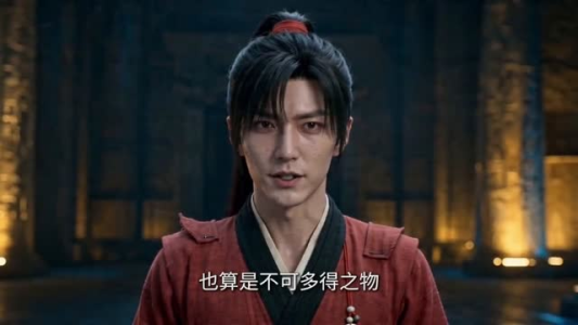大师兄你太阴险了(61集) 大师兄你太阴险了(61集)短剧精彩推荐