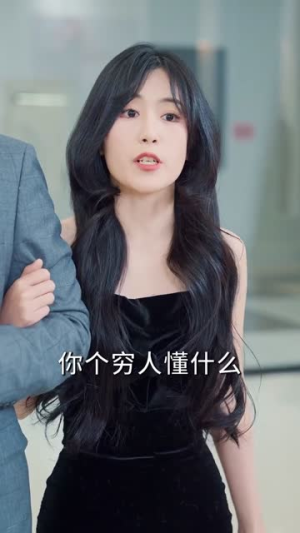神级殡葬师:御姐老婆超宠我(85集) 神级殡葬师:御姐老婆超宠我(85集)短剧解说全集