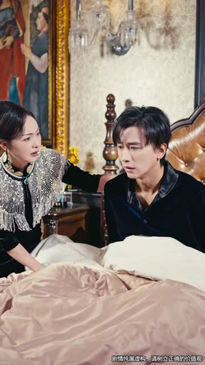 妈咪别怕，我发现有个大佬是我亲爹（81集）正能量短剧分享