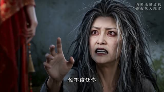 错把反击当情深（60集）短剧有好货推荐