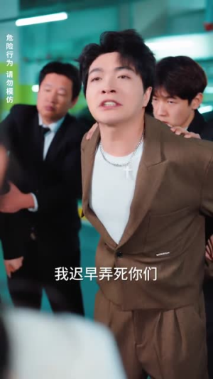 别惹她，她哥是个狠角色（70集）短剧太精彩